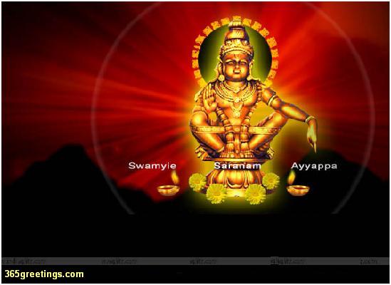 Sabarimala Ayyappa Greetings - Post Card From 